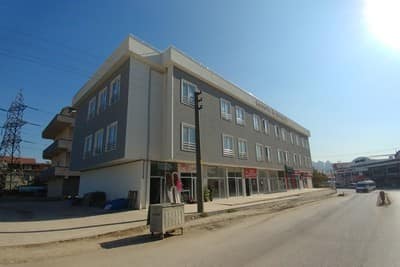 Kosova İş Merkezi — 1