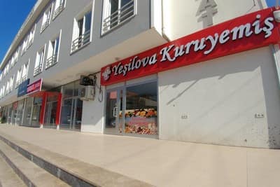 Kosova İş Merkezi — 5